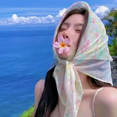 七重天