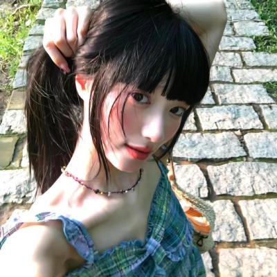 女学生的自白